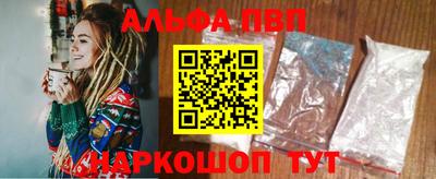 MDMA Premium VHQ Кандалакша