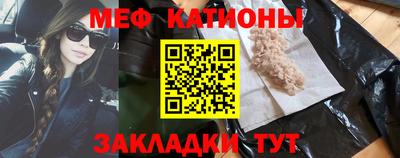 MDMA Premium VHQ Кандалакша