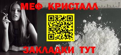 гашик Камышлов