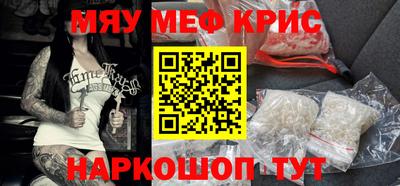 гашик Камышлов