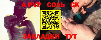 MDMA Premium VHQ Кандалакша