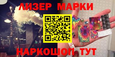 MDMA Premium VHQ Кандалакша