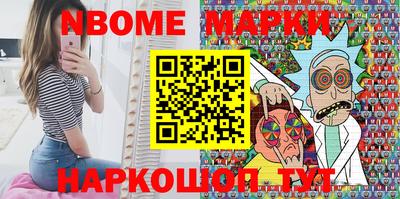 гашик Камышлов