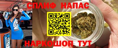 MDMA Premium VHQ Кандалакша