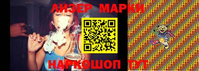 MDMA Premium VHQ Кандалакша