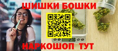 трава Канаш