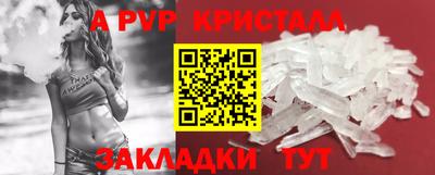трава Канаш