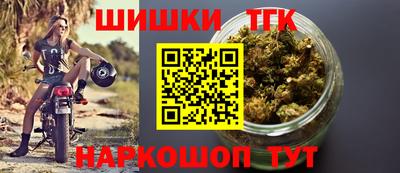 трава Канаш
