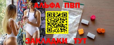 гашик Камышлов