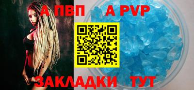MDMA Premium VHQ Кандалакша
