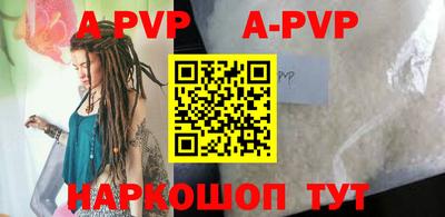 MDMA Premium VHQ Кандалакша