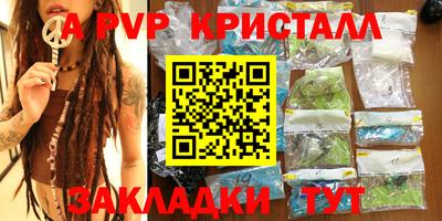 гашик Камышлов