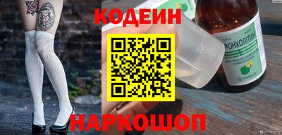 трава Канаш