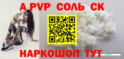 MDMA Premium VHQ Кандалакша