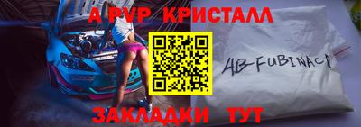 гашик Камышлов