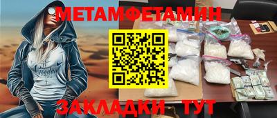 MDMA Premium VHQ Кандалакша