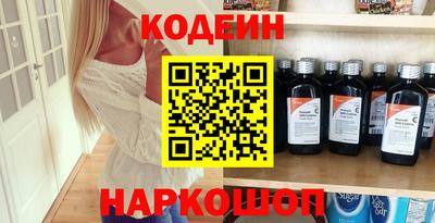 трава Канаш