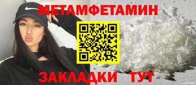 трава Канаш