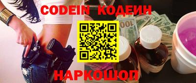 MDMA Premium VHQ Кандалакша