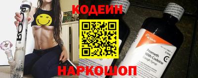 MDMA Premium VHQ Кандалакша