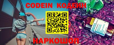 гашик Камышлов
