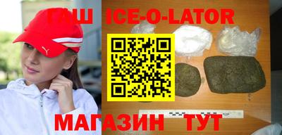 MDMA Premium VHQ Кандалакша