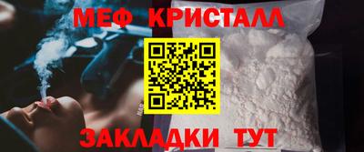 MDMA Premium VHQ Кандалакша