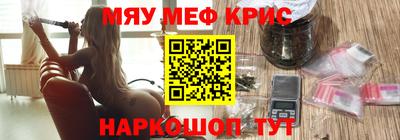 трава Канаш