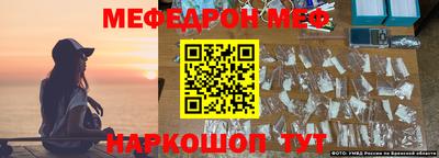 MDMA Premium VHQ Кандалакша