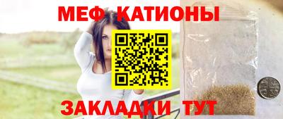 гашик Камышлов