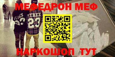 гашик Камышлов